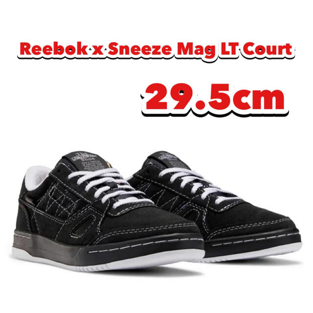 メンズReebok x Sneeze Mag LT Court リーボック