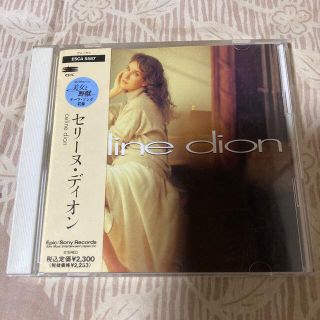 セリーヌ・ディオンCD 国内版(ポップス/ロック(洋楽))