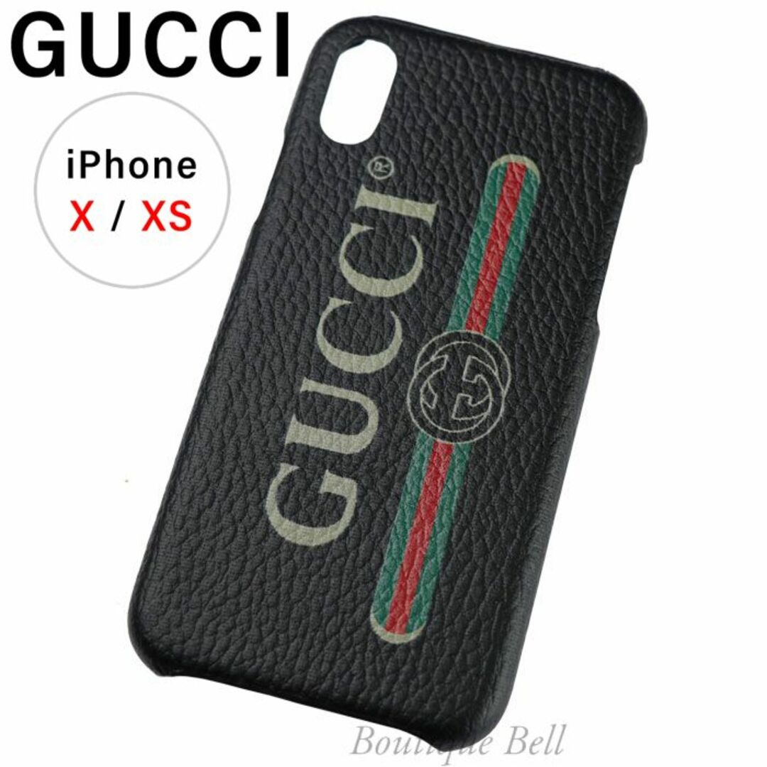 Gucci(グッチ)の【GUCCI】グッチ レザー ロゴプリント iPhoneX/XSケース ブラック スマホ/家電/カメラのスマホアクセサリー(iPhoneケース)の商品写真