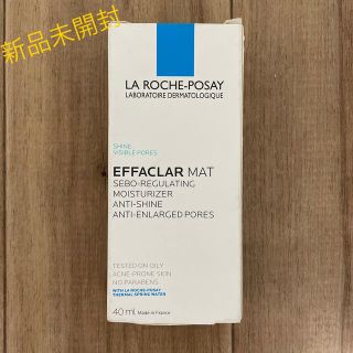 ラロッシュポゼ(LA ROCHE-POSAY)の ラロッシュポゼ　エファクラマット　フェイスクリーム　保湿ジェルクリーム (フェイスクリーム)