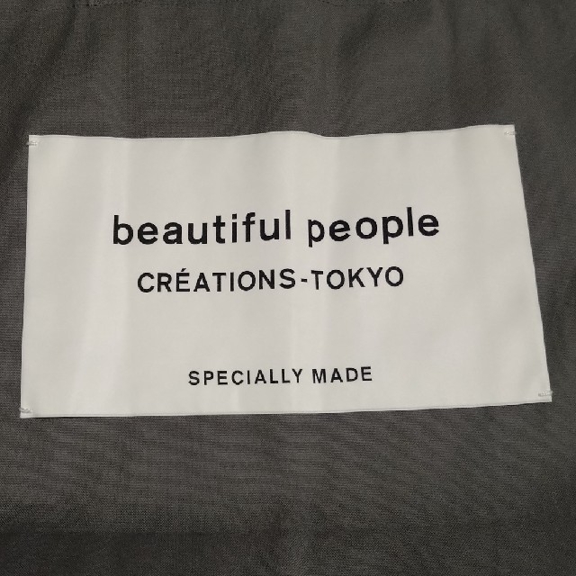 beautiful people(ビューティフルピープル)のbeautiful people  トートバッグ レディースのバッグ(トートバッグ)の商品写真