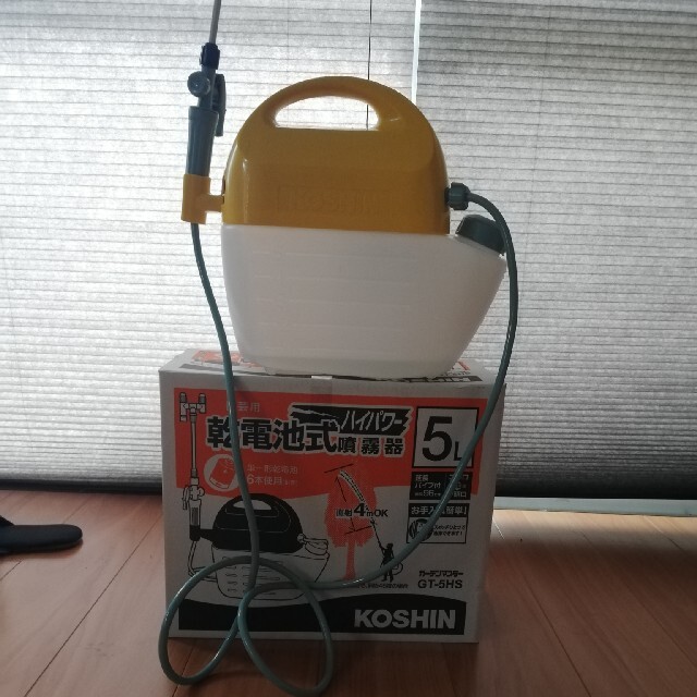 KOSHIN　乾電池式噴霧器　5LGT-5HS 　園芸　噴射器 噴霧機 工進