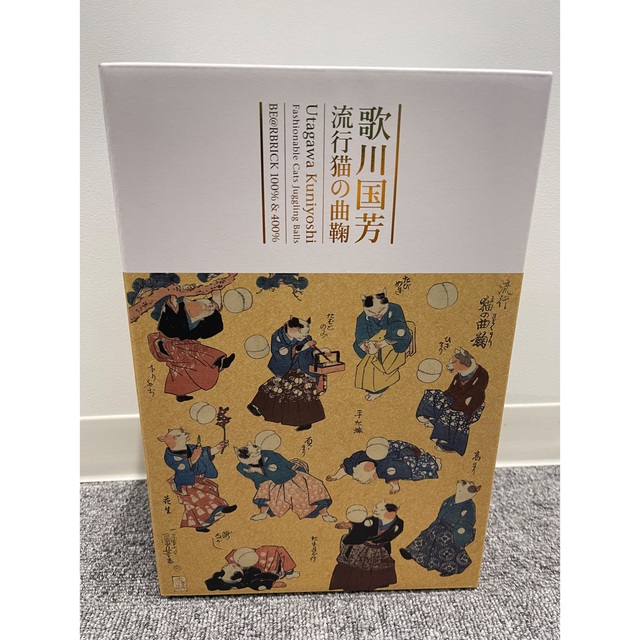 BE@RBRICK 歌川国芳「流行猫の曲鞠」 100% & 400%