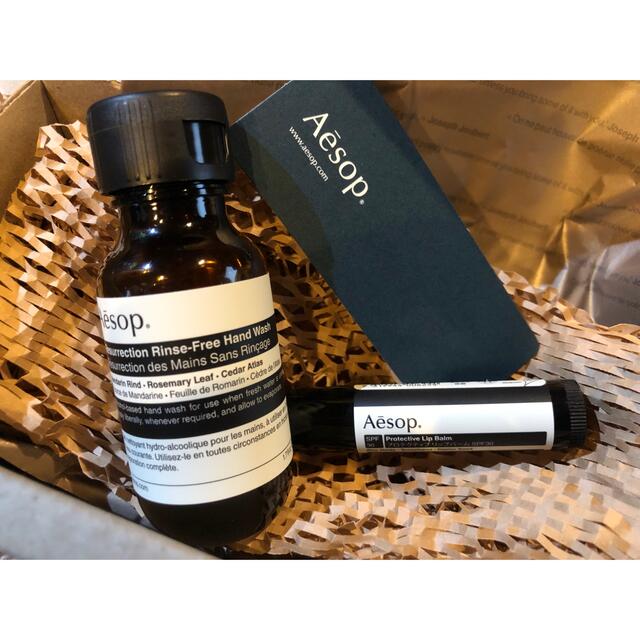 Aesop(イソップ)のAesopハンドジェル＆リップバーム コスメ/美容のスキンケア/基礎化粧品(リップケア/リップクリーム)の商品写真