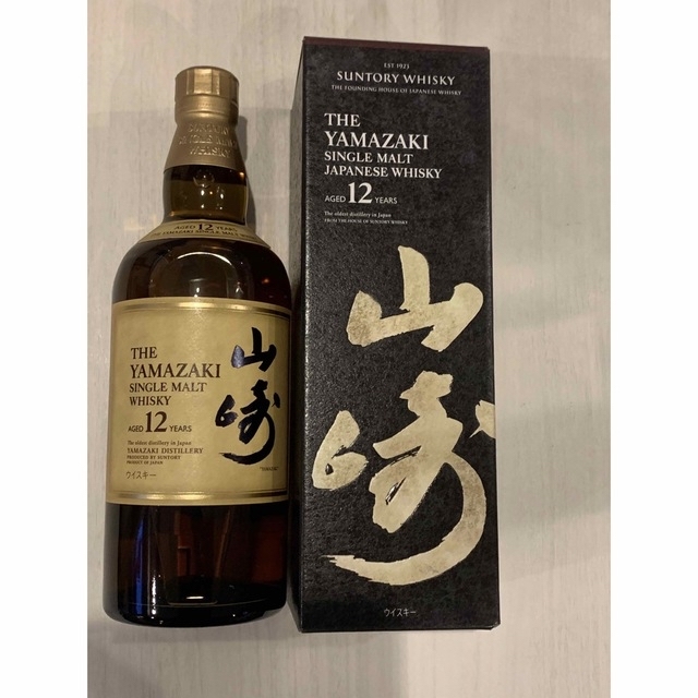 【サントリー２種セット】山崎12年700ml＋碧Ao 700ml 1