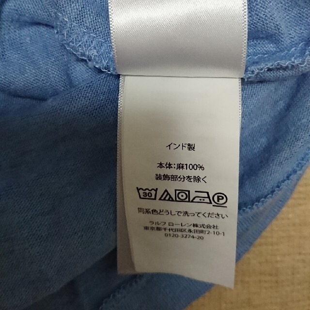 POLO RALPH LAUREN(ポロラルフローレン)のポロ ラルフ ローレン リネン Tシャツ ラップ ワンピース レディースのワンピース(ロングワンピース/マキシワンピース)の商品写真