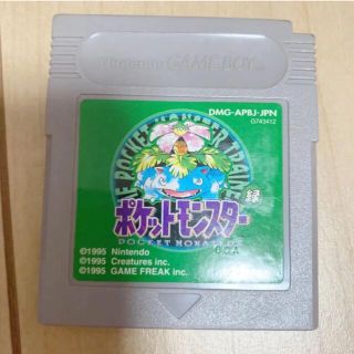 ゲームボーイ ポケモン 家庭用ゲームソフトの通販 92点 | ゲームボーイ ゲームボーイ ポケモン 家庭用ゲームソフトの通販 92点 | ゲームボーイ