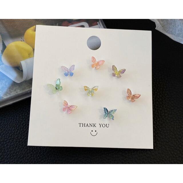 ピアス 蝶々 バタフライ Butterfly ピアス 立体 カラフル 新品未使用 レディースのアクセサリー(ピアス)の商品写真