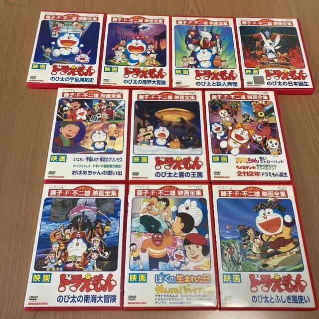 ドラえもんコレクション ドラえもんDVD 10本セット