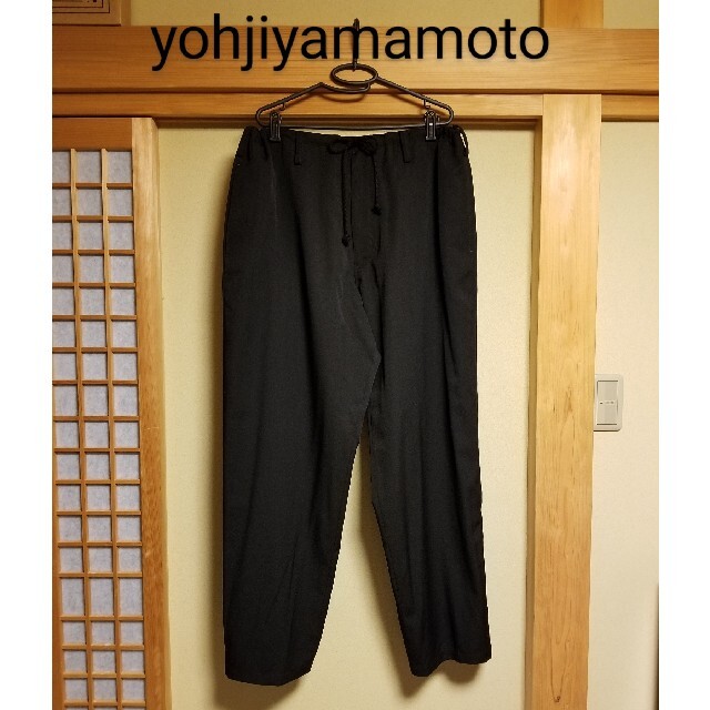 ★ウールギャバ 定番 ヒモパンツ yohjiyamamotoyohjiyamamoto