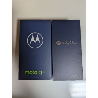 moto edge20 Fusion 二台セット