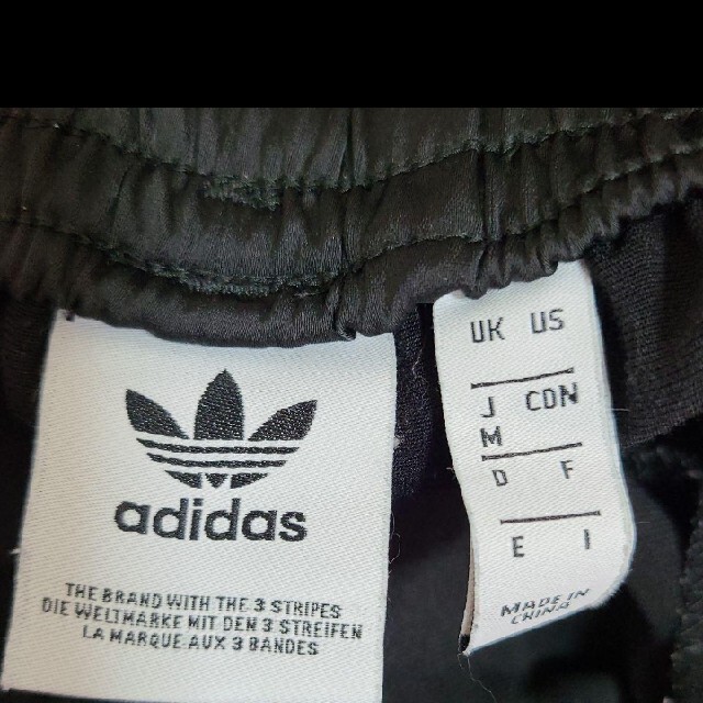 adidasオリジナルズロングサテンスカートMブラックの通販 by adidasオリジナルズロングサテンスカートMブラックの通販 by