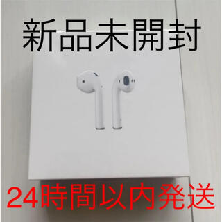 アップル(Apple)のApple AirPods MV7N2J/A 第2世代(ヘッドフォン/イヤフォン)