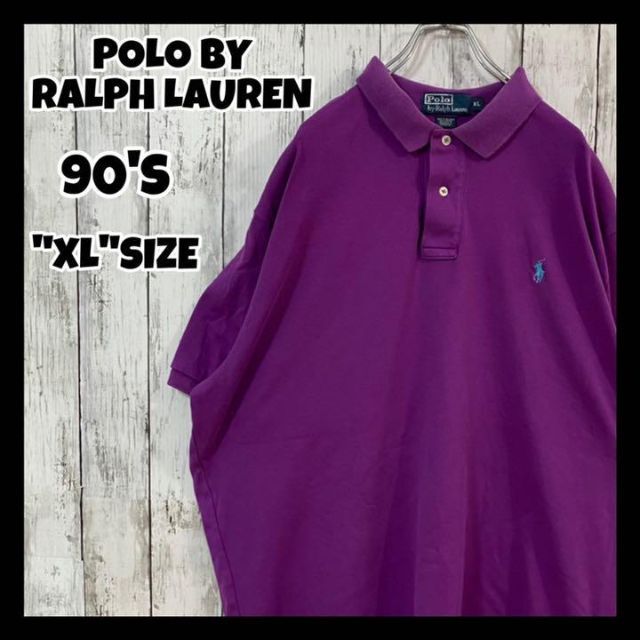 想像を超えての ラルフローレン ポロシャツ ワンポイント刺繍 紫 パープル XL