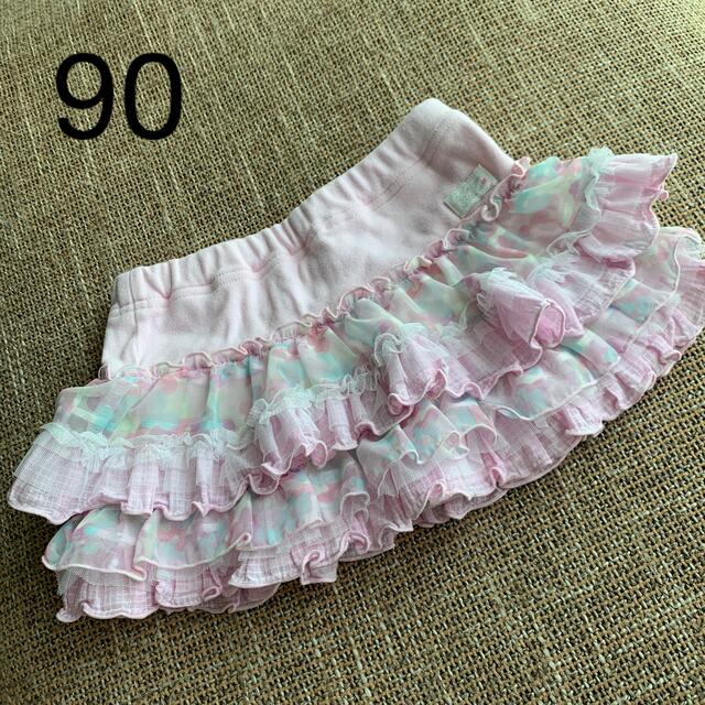 メゾピアノ スカート 90㎝ - キッズ服女の子用(90cm~)