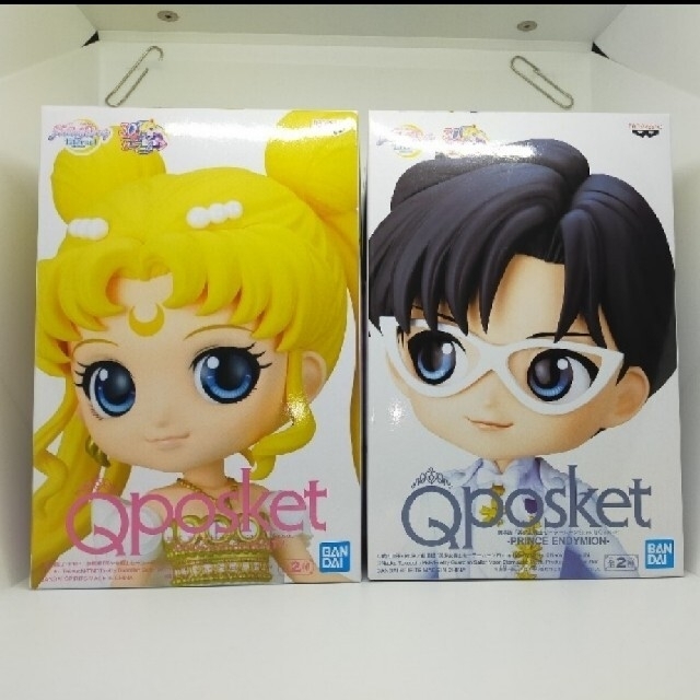 セーラームーン - セーラームーン Qposket エンディミオン セレニティ
