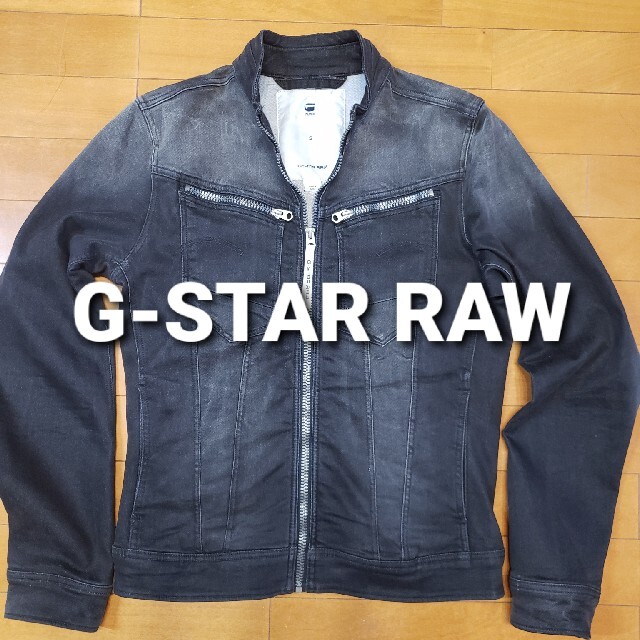 G-STAR RAW ジースターロウ デニム ライダース ストレッチ ジャケット | フリマアプリ ラクマ