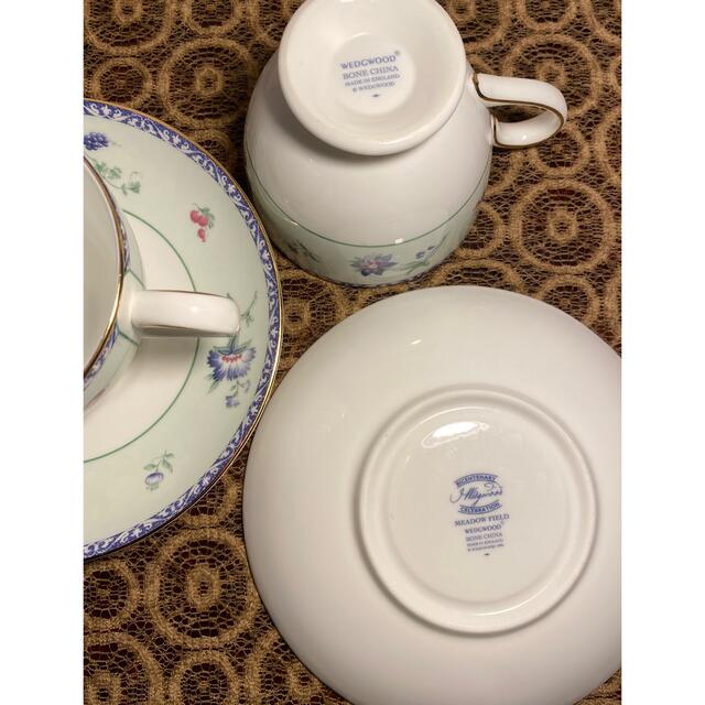 WEDGWOOD(ウェッジウッド)のWEDGWOOD ウェッジウッド★メドウフィールド　ペアティーカップ&ソーサー インテリア/住まい/日用品のキッチン/食器(グラス/カップ)の商品写真