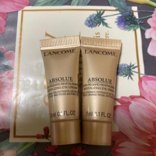 ランコム(LANCOME)のランコム♡アブソリュアイクリーム(アイケア/アイクリーム)