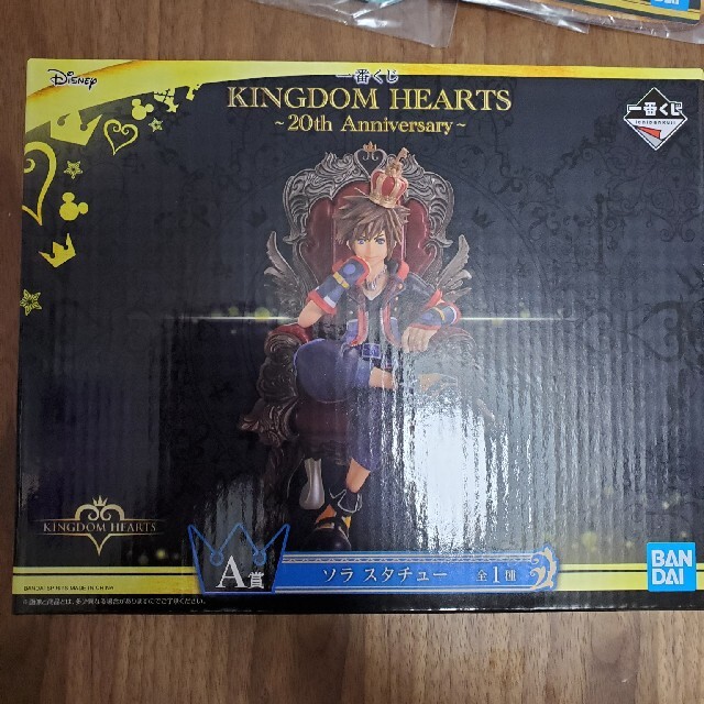 キングダムハーツ 一番くじ A賞 F賞(コンプ)G賞(コンプ)H賞(9種 キングダムハーツ 一番くじ A賞 F賞(コンプ)G賞(コンプ)H賞(9種