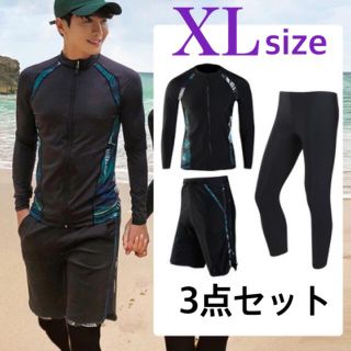 メンズ 水着  XL 黒 緑 ボタニカル ラッシュガード セット UV(水着)