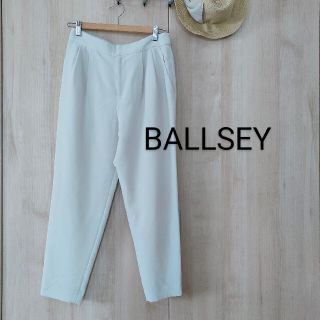 ボールジィ(Ballsey)の美品 ボールジィ 美シルエット 柔らか パンツ(クロップドパンツ)