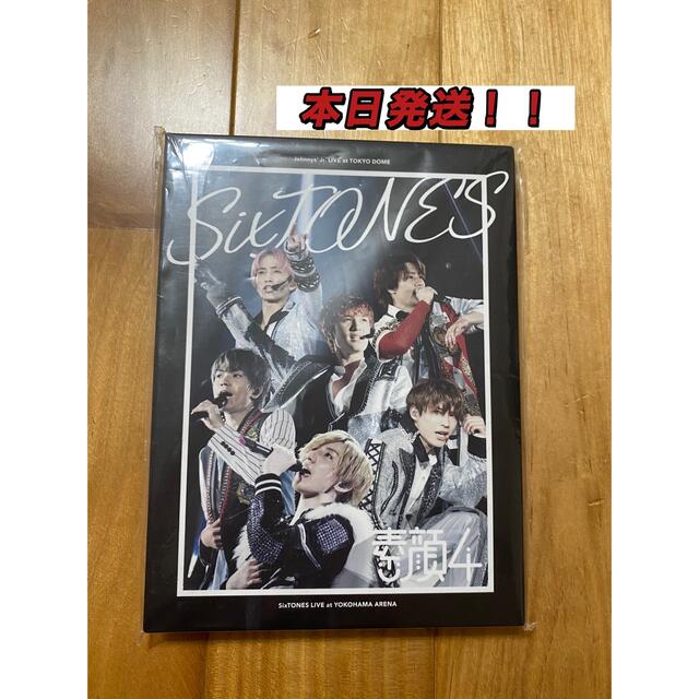 しておりま Johnny's - SixTONES☆ストーンズ☆素顔4☆新品未開封の