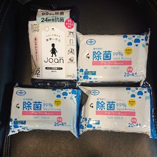 カオウ(花王)のクイックルＪｏａｎ　除菌シート 携帯用[32枚入] 新品、未開封(日用品/生活雑貨)