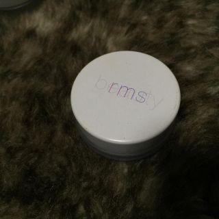 コスメキッチン(Cosme Kitchen)のrms beauty ルミナイザー(フェイスカラー)