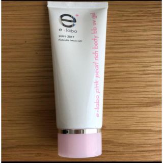 【3ki様専用出品】脱毛ラボ　日焼け止め　SPF30,PA++(日焼け止め/サンオイル)