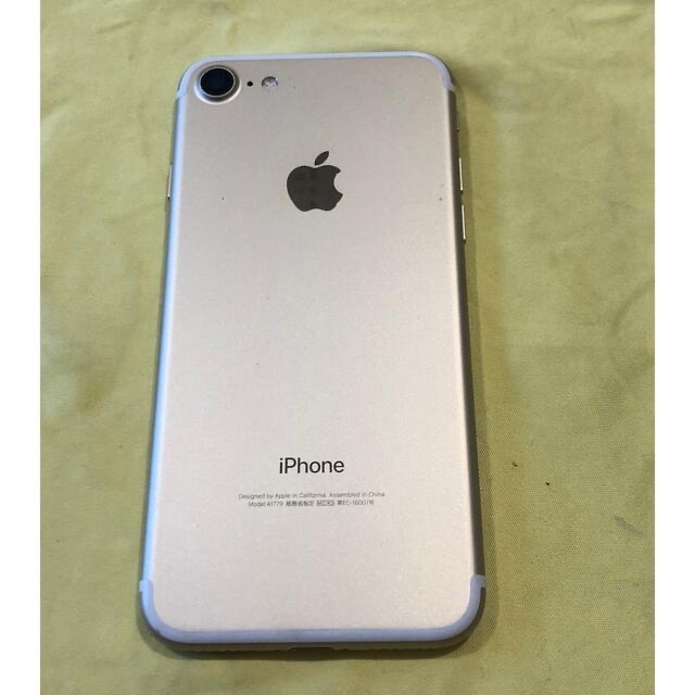 iPhone7 128GB simロックなし　バッテリー86% 1