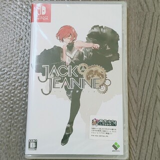 ニンテンドウ(任天堂)の専用　ジャックジャンヌ JACK JEANNE Nintendo　Switch(携帯用ゲームソフト)