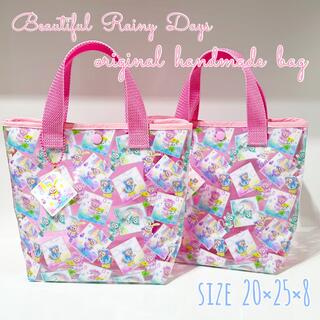 ♡Beautiful  Rainy  Days♡PVCバッグ♡プールバッグ♡(トートバッグ)