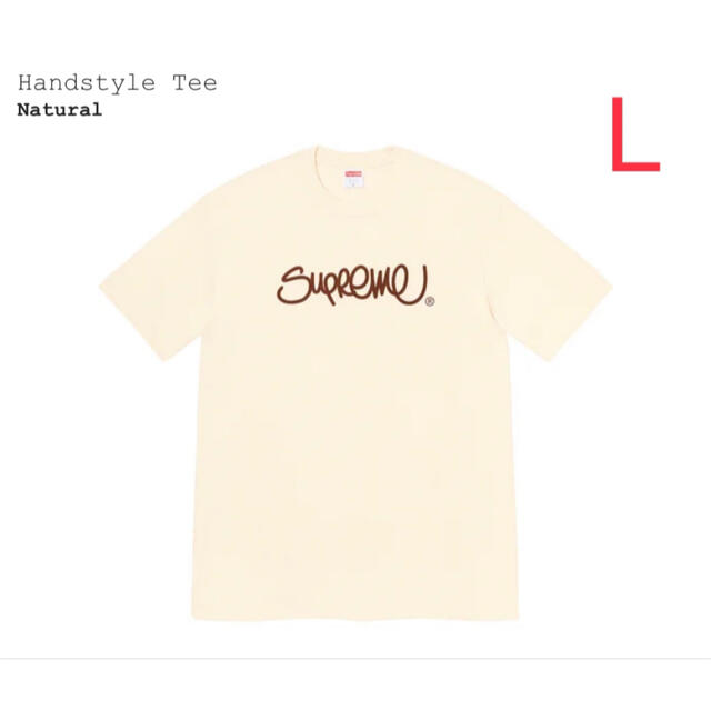 Supreme Handstyle Tee "Natural" Lサイズ