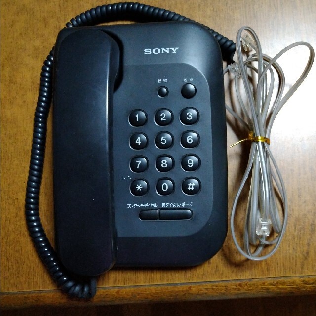 SONY(ソニー)のSONY電話機IT-50 スマホ/家電/カメラの生活家電(その他)の商品写真