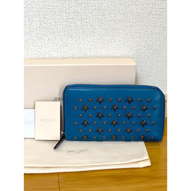 高知インター店】 【直営店購入】ジミーチュウ Lise フラグメント