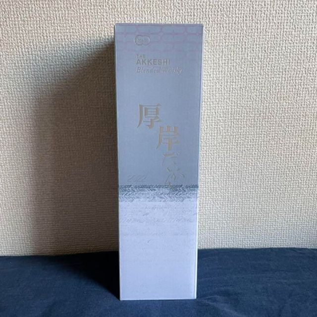 たーちんカズチー 50 カズチーオールスターズ | 井原水産オンラインショップ