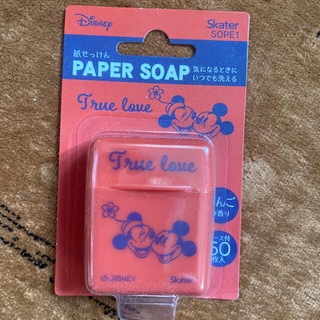 Disney(ディズニー)の紙石けん コスメ/美容のボディケア(ボディソープ/石鹸)の商品写真