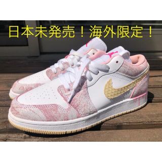 ナイキ(NIKE)の海外限定！極上 USED！Nike AIR JORDAN1 PAINT DRIP(スニーカー)