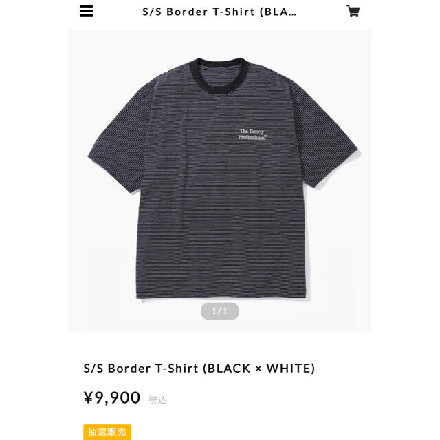 スタイリスト私物　ennoy S/S Border T-Shirt