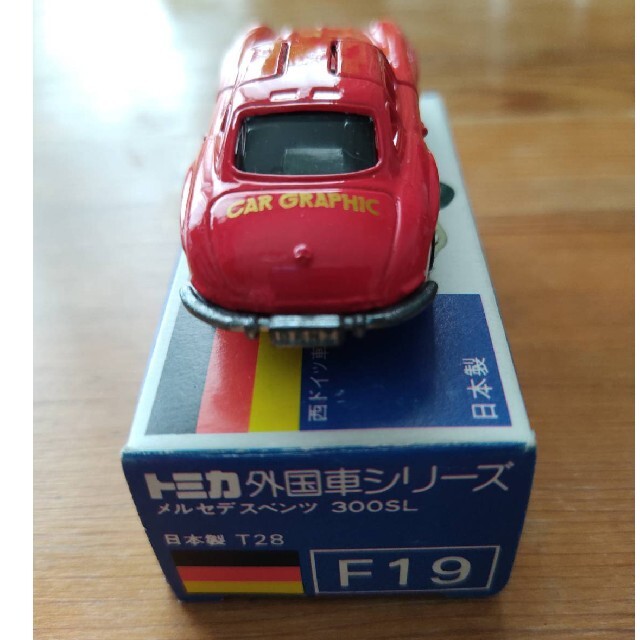 Takara Tomy(タカラトミー)のトミカ外国車シリーズメルセデス・ベンツ エンタメ/ホビーのおもちゃ/ぬいぐるみ(ミニカー)の商品写真