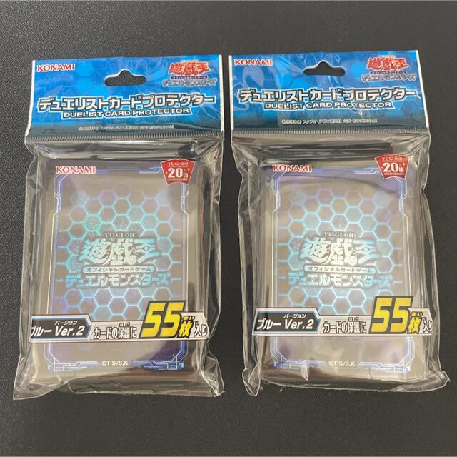 アウター ジャケット デュエリストカードプロテクター ブルー Ver.2
