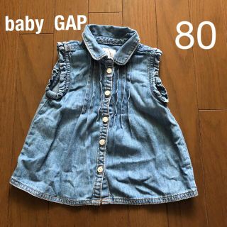 ベビーギャップ(babyGAP)のbaby GAP デニムチュニック  80(その他)