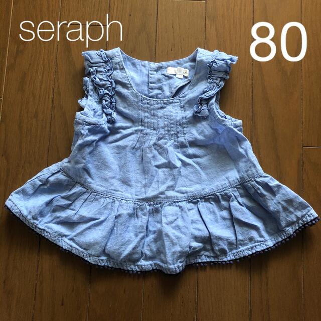 Seraph(セラフ)のseraph ワンピース　80 キッズ/ベビー/マタニティのベビー服(~85cm)(ワンピース)の商品写真