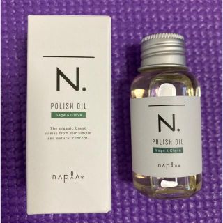 ナプラ(NAPUR)のN.ポリッシュオイルSC 30ml ＋グランドリンケージ4＋(トリートメント)