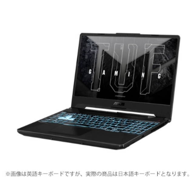 新品・未開封】ASUS TUF Gaming A15 FA506IHR - coastalcareeracademy.com