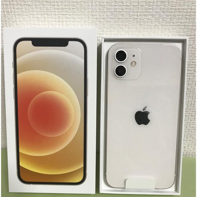 iPhone 12 本体64GB white SIMフリー 新品、未使用