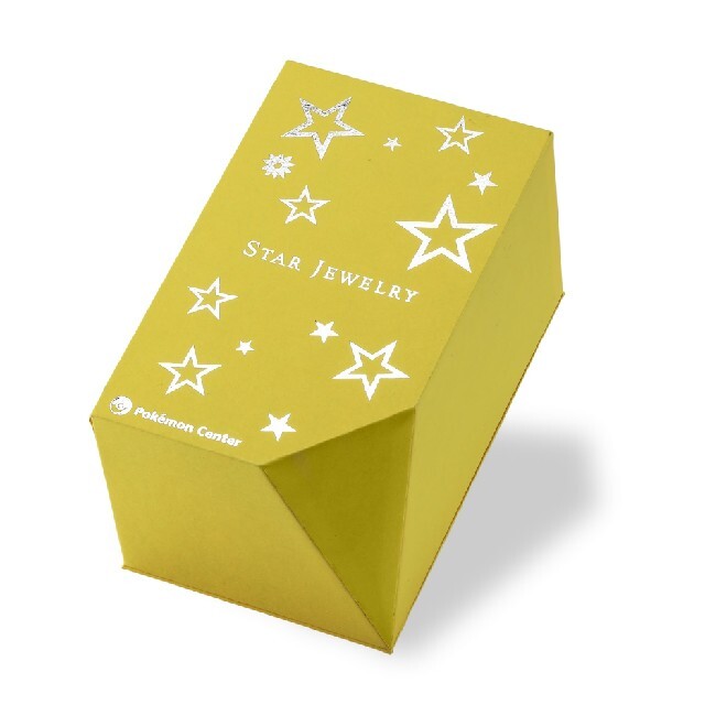 STAR JEWELRY ウォッチ Speed Star ホワイト 腕時計