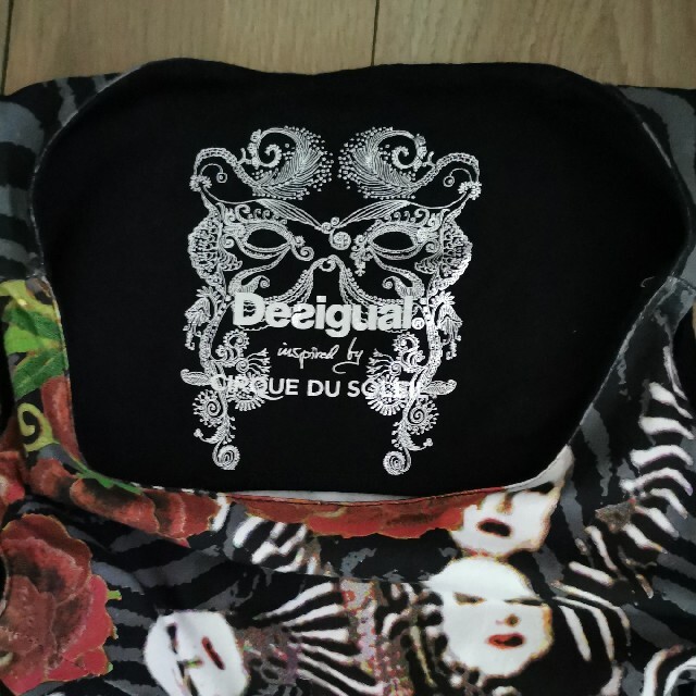 DESIGUAL(デシグアル)の【ウスイ様専用】Desigual デシグアル　ワンピース　XS レディースのワンピース(ミニワンピース)の商品写真