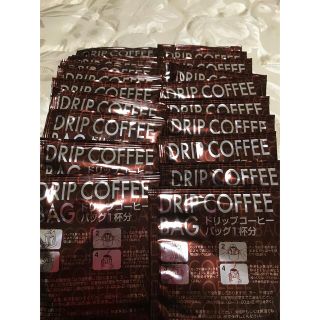 【くみとん様専用】齋藤珈琲店　ドリップコーヒー 20袋(コーヒー)